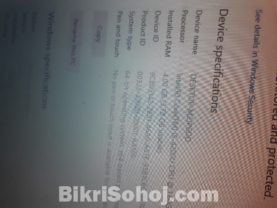 লেপটপ কোর আই ফাইভ